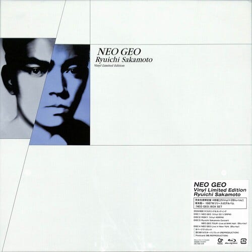 Ryuichi Sakamoto Neo Geo Limited Edition LP/Vinyl
