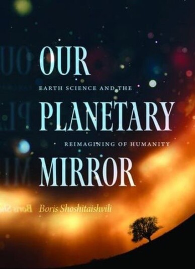 Our Planetary Mirror Our Planetary Mirror