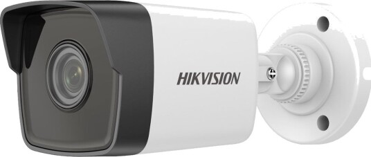 Hikvision Ip Overvåkningskamera DS-2CD1023G0E-I 1920x1080