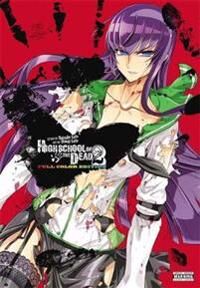 Sato, Daisuke Highschool of the Dead Color Omnibus, Vol. 2 (0316250864) Sato, Daisuke Highschool of the Dead Color Omnibus, Vol. 2 (0316250864)