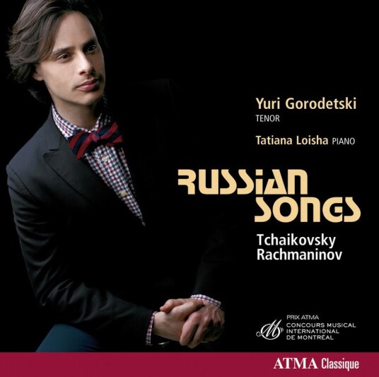 Yuri Gorodetski, Tatiana Loisha  Russian Songs  CD