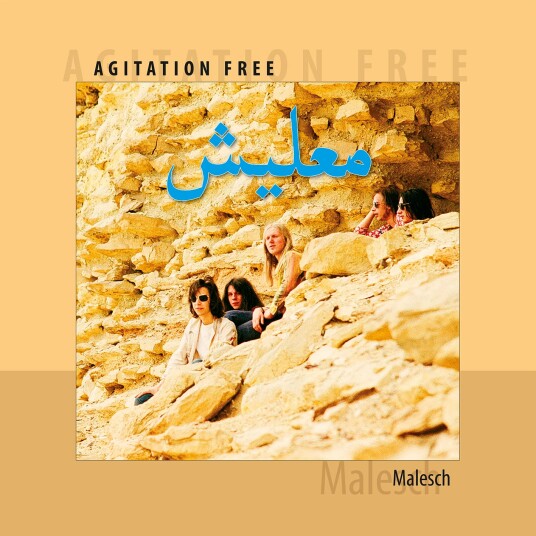Agitation Free  Malesch  LP/Vinyl