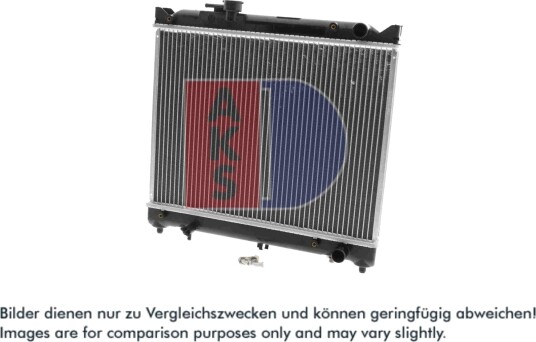 AKS DASIS 320090N Radiator, motorkjøling