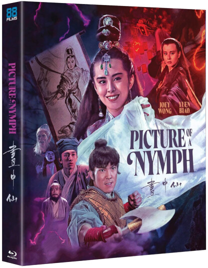 Picture Of A Nymph 1987 Bluray