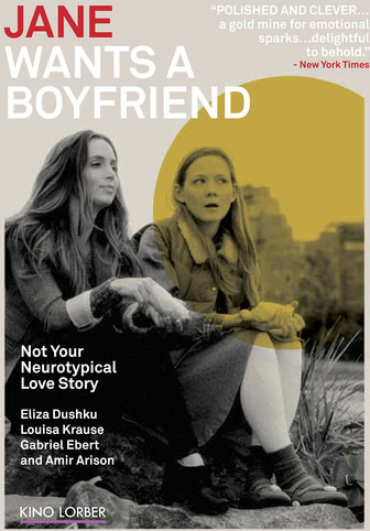 Jane Wants A Boyfriend DVD