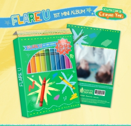 FLARE U Youth Error CD