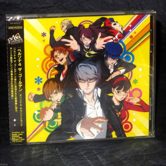 Filmmusikk Persona4 The Golden / O.S.T. CD