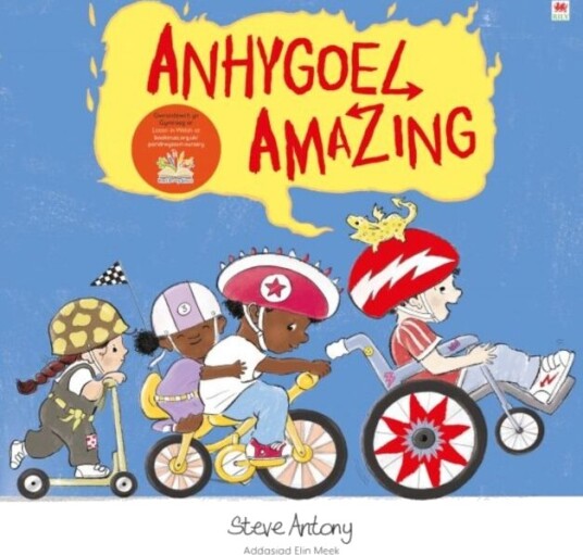 Anhygoel / Amazing Av Steve Anthony