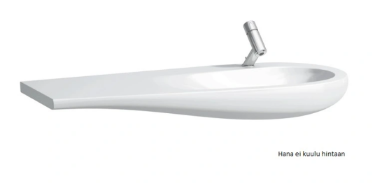 LAUFEN IL BAGNO ALESSI SERVANT 120X50 CM LCC HYLLE TIL VENSTRE LCC HVIT