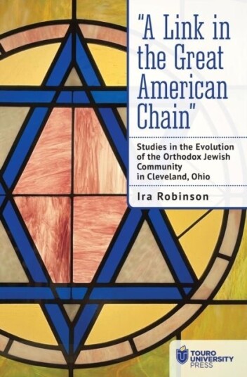 'A Link in the Great American Chain'