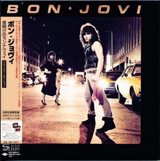 Bon Jovi Bon Jovi CD
