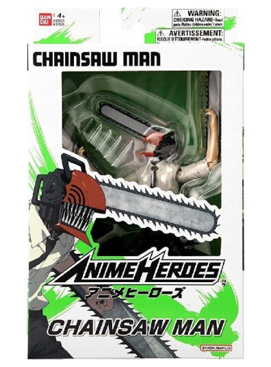 Anime Heroes Chainsaw Man - Chainsaw Man Anime Heroes Chainsaw Man - Chainsaw Man