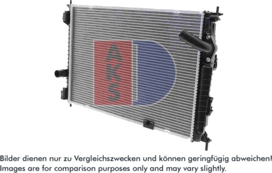 AKS DASIS 070182N Radiator motorkjøling AKS DASIS 070182N Radiator motorkjøling