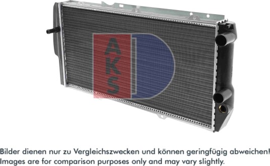 Radiator motorkjøling AKS DASIS 480510N