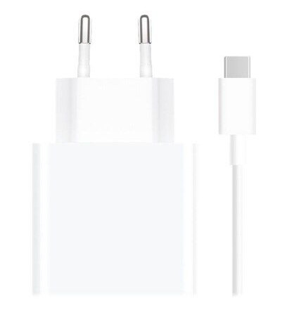 Xiaomi MDY-12-EA power adapter - USB - 33 Watt