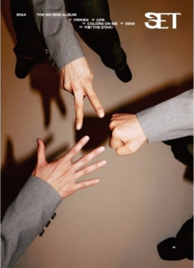 B1A4 Sett Two Version CD