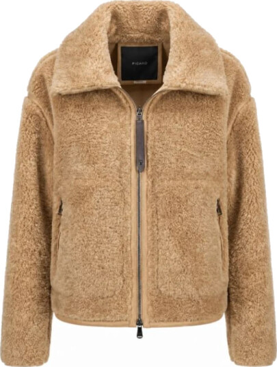 Pinko Dame Jakker Beige S, Pinko Dame Jakker Beige S,