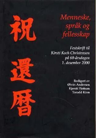 Menneske, Språk Og Fellesskap Menneske, Språk Og Fellesskap