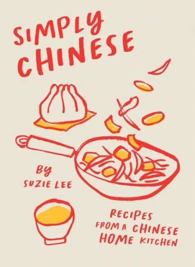 Simply Chinese Av Suzie Lee