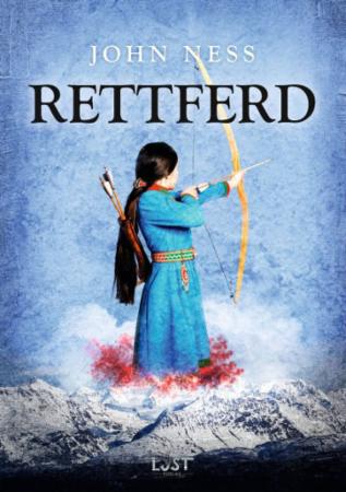 Rettferd Av John Ness