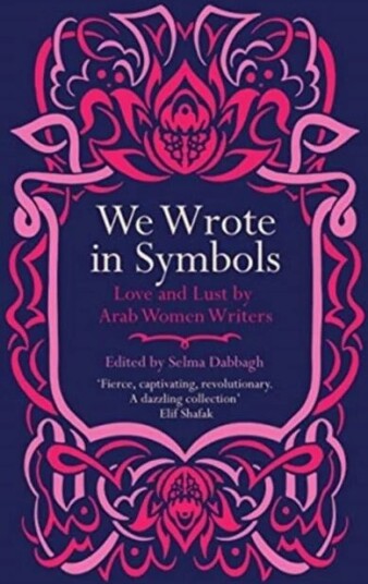 We Wrote In Symbols