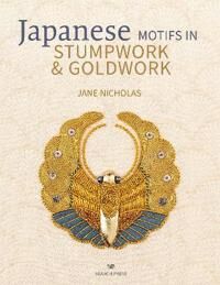 Japanese Motifs In Stumpwork & Goldwork Av Jane Nicholas