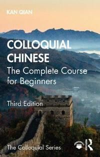 Colloquial Chinese Av Kan Qian