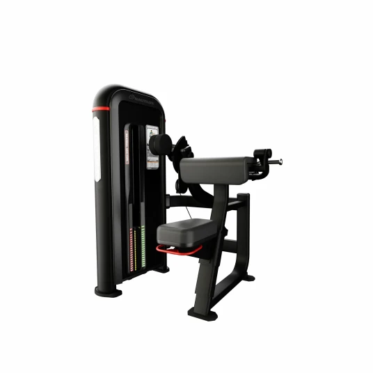 Nautilus Inspiration Bilateral Bicep Curl Nautilus Inspiration Bilateral Bicep Curl