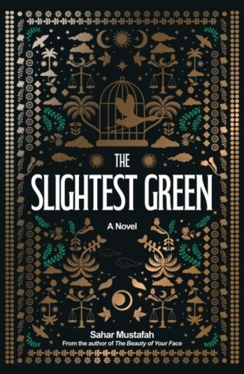 The Slightest Green The Slightest Green