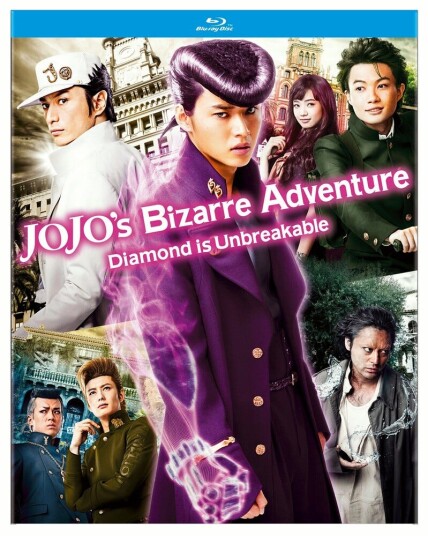 Jojo's Bizarre Adventure: Diamond Is Unbreakable Bluray Jojo's Bizarre Adventure: Diamond Is Unbreakable Bluray