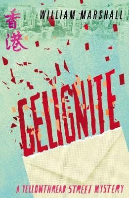 Yellowthread Street: Gelignite (Book 3) Yellowthread Street: Gelignite (Book 3)
