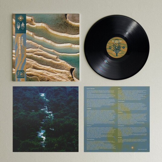 Kenichiro Isoda Epilogue Vinyl