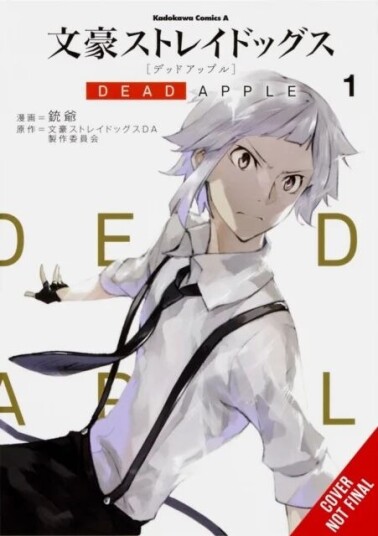 Bungo Stray Dogs: Dead Apple, Vol. 1 av Gun_Zi