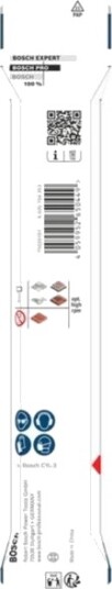 Bosch Accessories 2608706989 Steinsprelbor 1 Stk Bosch Accessories 2608706989 Steinsprelbor 1 Stk