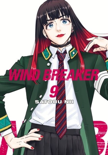 WIND BREAKER 9 WIND BREAKER 9