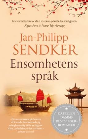 Ensomhetens språk Ensomhetens språk