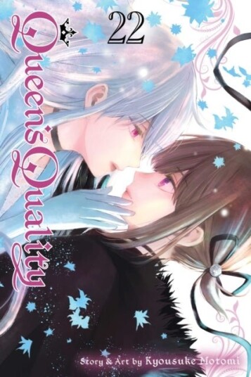 Queen's Quality Vol. 22 Queen's Quality Vol. 22