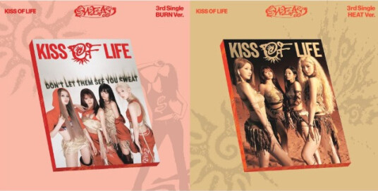 Kiss Of Life Sweat CD
