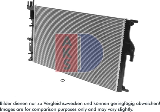 Radiator motorkjøling AKS DASIS 180133N