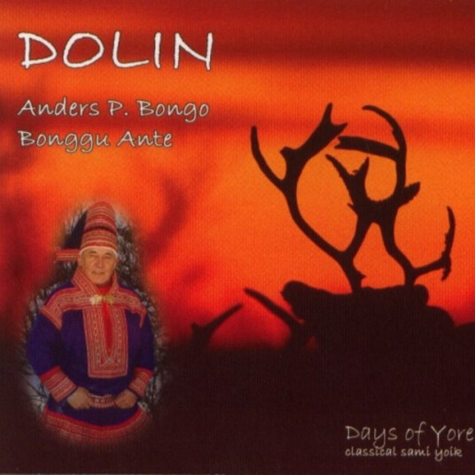 Anders P. Bongo Dolin CD