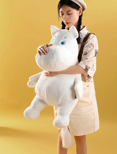 Dsignhouse Moomin Plush Toy Moomintroll Xl - Multi/patterned - 60 CM Dsignhouse Moomin Plush Toy Moomintroll Xl - Multi/patterned - 60 CM
