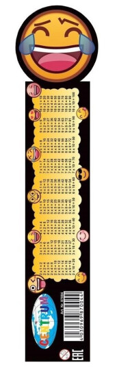 Senterlinjal Med Multiplikasjonstabell 3D Emojidex 15Cm