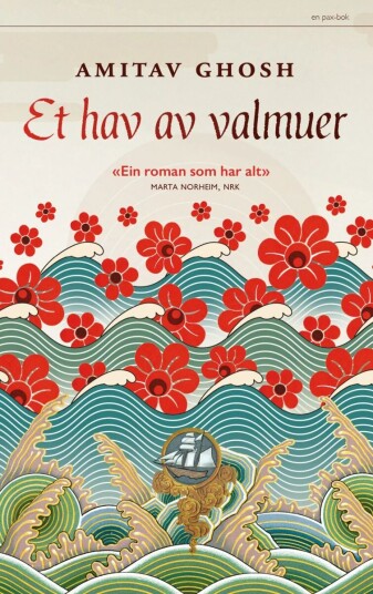 Et Hav Av Valmuer Av Amitav Ghosh
