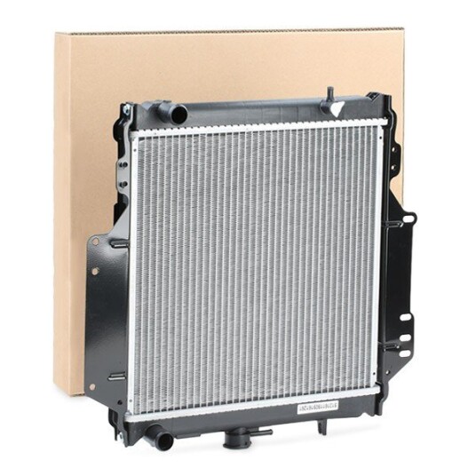 Radiator NRF 513161 Radiator NRF 513161