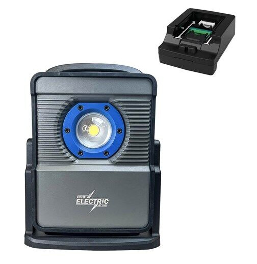 Blue Electric +Plus Line Hybrid Work Lamp 80W incl adapter