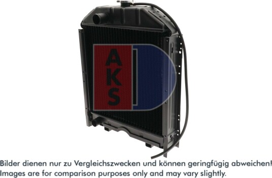 Radiator, motorkjøling AKS DASIS 440078N