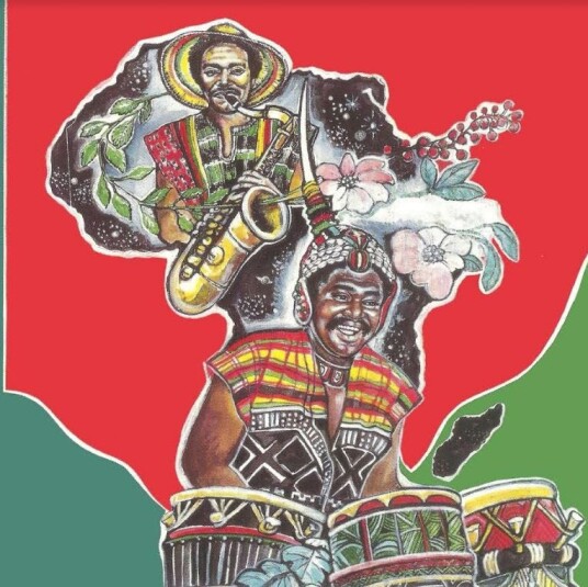 Okyerema Asante  Drum Message  LP/Vinyl