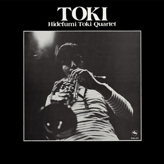 Hidefumi Toki Toki CD