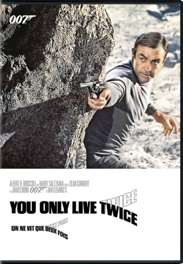 You Only Live Twice DVD