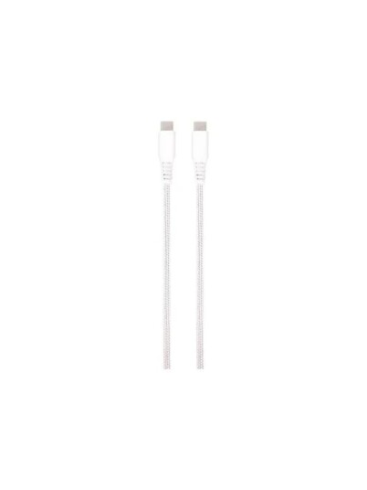 Vivanco LongLife USB C to USB C 0.5m Vivanco LongLife USB C to USB C 0.5m